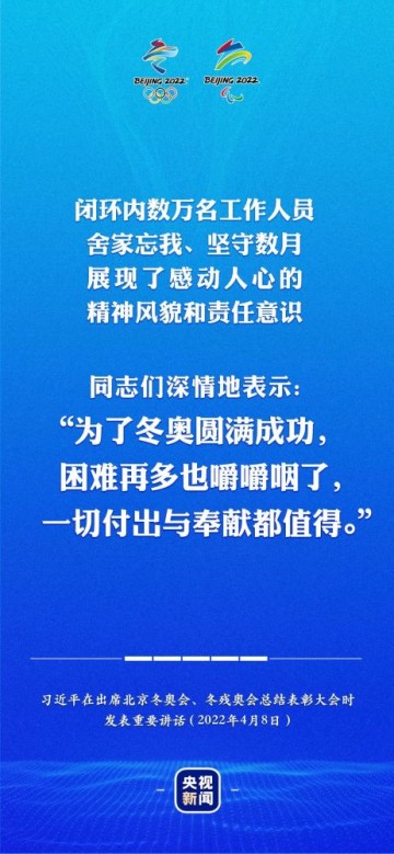  阿森纳财政健康受欧足联表彰，转会策略成范例  